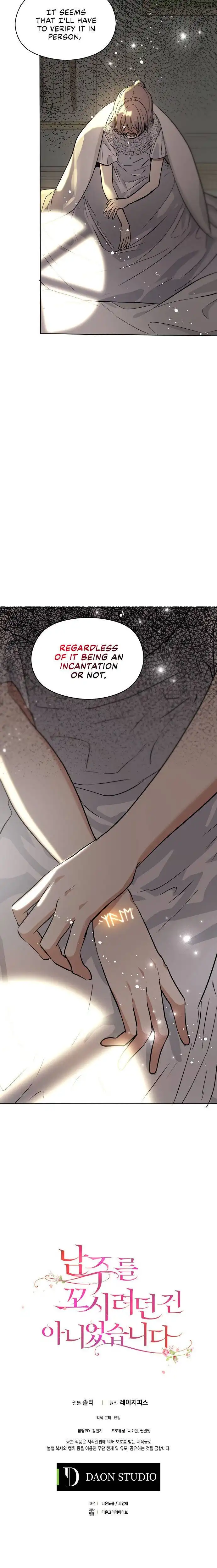 I Didn't Mean To Seduce The Male Lead Chapter 23 25